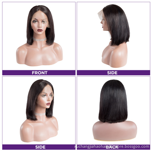 Wholesale Wigs for Black Women 100% Virgin Silky Staight Short Bob Closure Wig 4x4 13x4 Glueless Cheap Wigs with Lowest Price